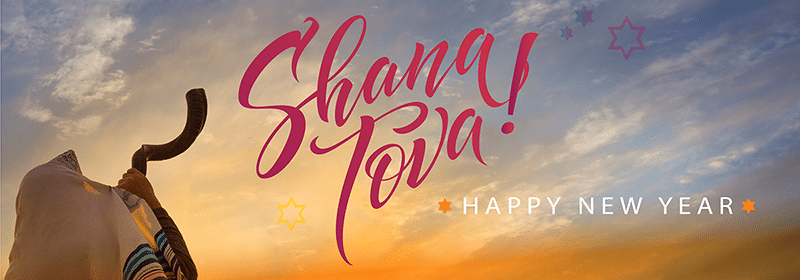 Shana Tova--Happy New Year